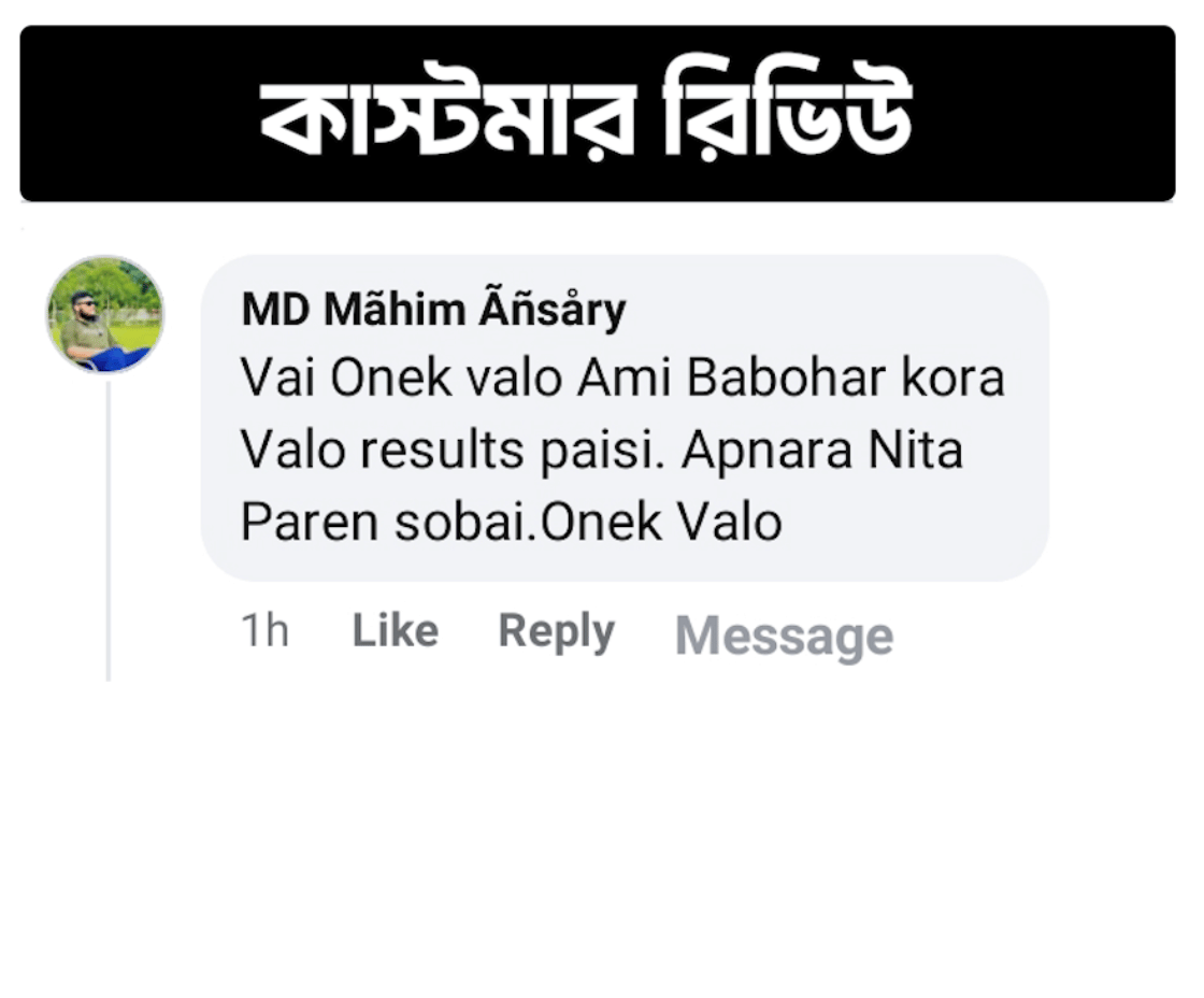 Copy of Usab Transparency 2