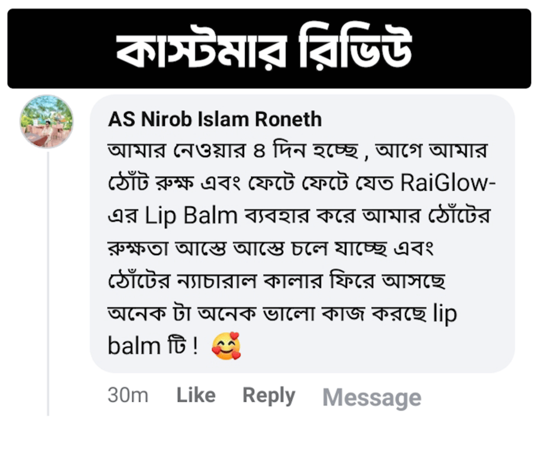 Copy of Usab Transparency Logo